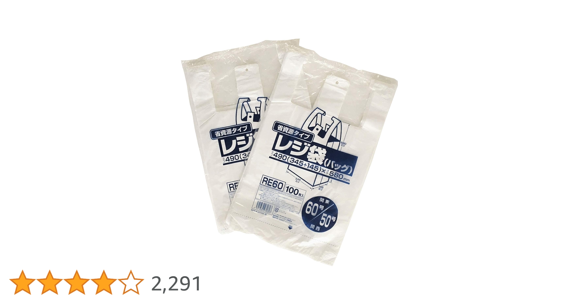 71rRU+1FReL.jpg_BO30,255,255,